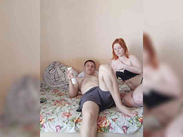 Kayli-Temka webcam
