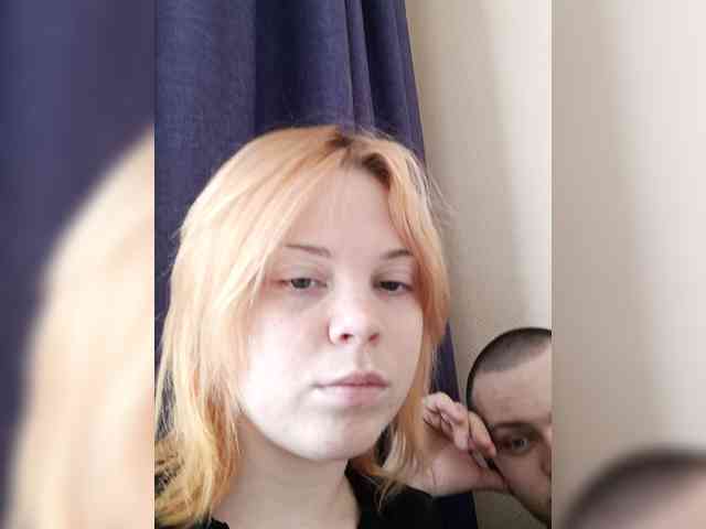 Kayli-Temka webcam