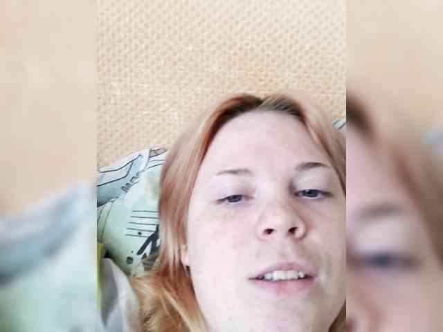 Kayli-Temka webcam