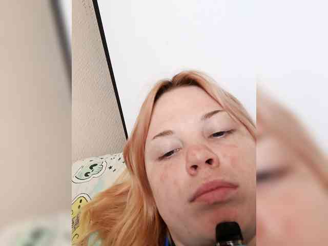Kayli-Temka webcam