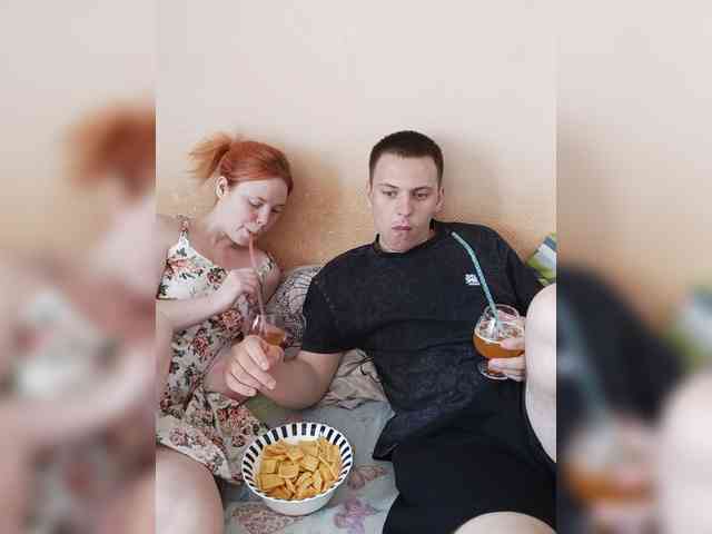Kayli-Temka webcam
