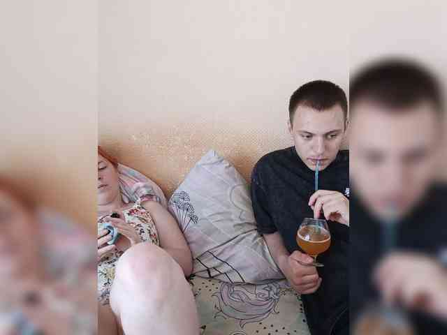 Kayli-Temka webcam