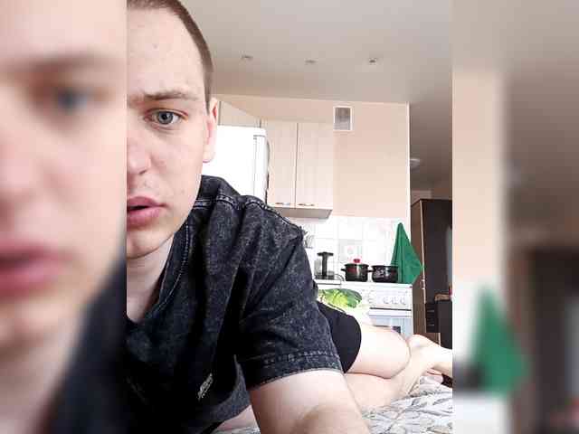 Kayli-Temka webcam