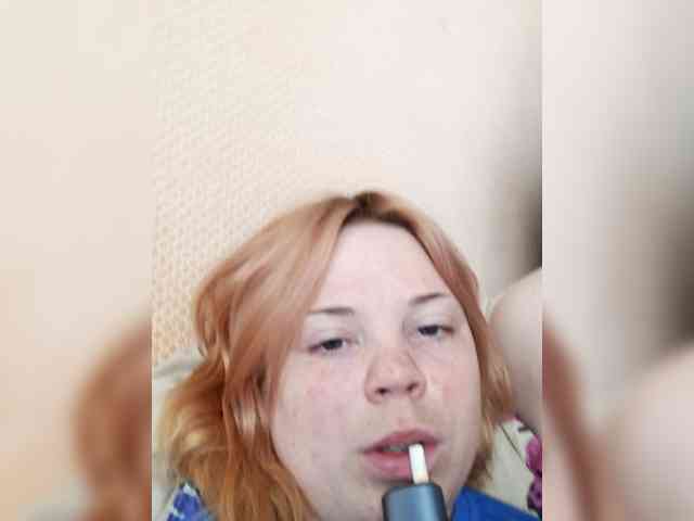 Kayli-Temka webcam