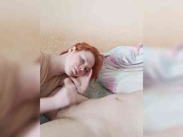 Kayli-Temka webcam