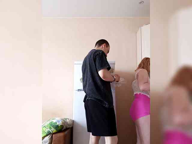 Kayli-Temka webcam