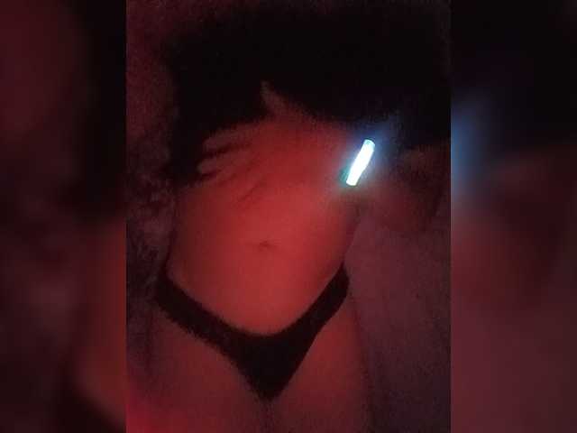 Horik