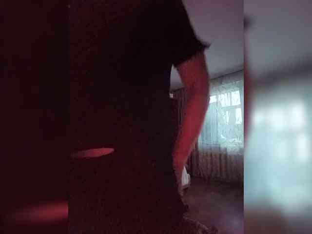Horik