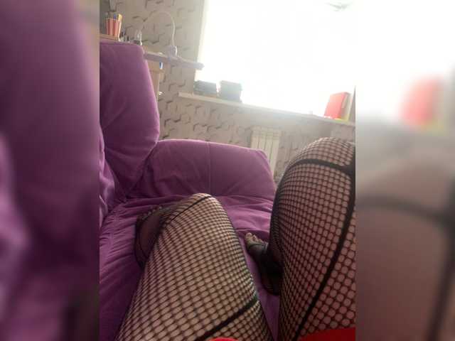 Katalina1205 Live Cam and Statistics on UnifiedCams