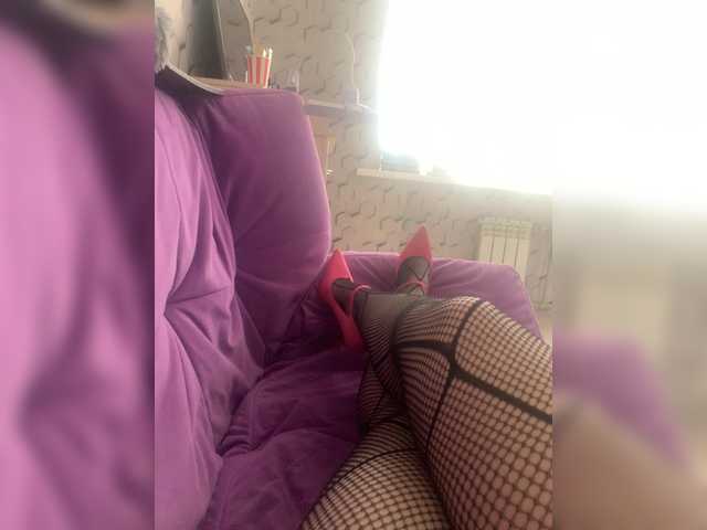 Profile and Statistics for Katalina1205 on BongaCams