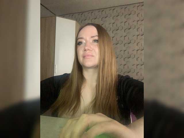Katalina1205