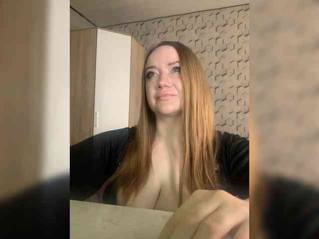 Katalina1205 webcam