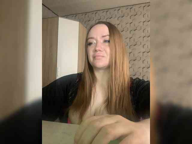 Katalina1205 webcam