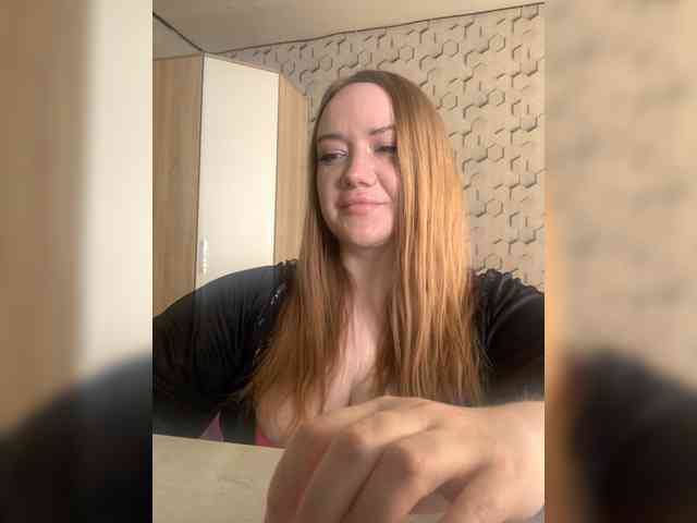 Katalina1205 webcam