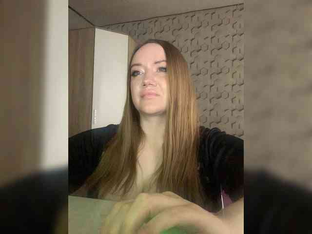 Katalina1205 webcam
