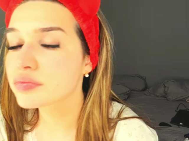 DemetraAsma webcam