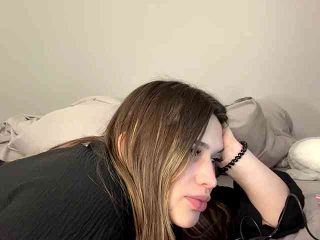 DemetraAsma webcam