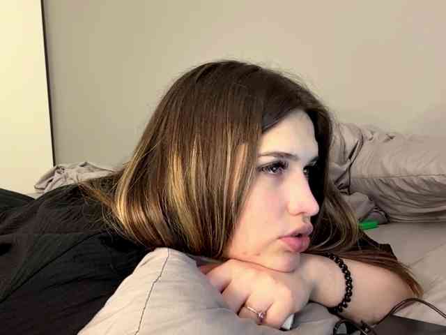 DemetraAsma webcam