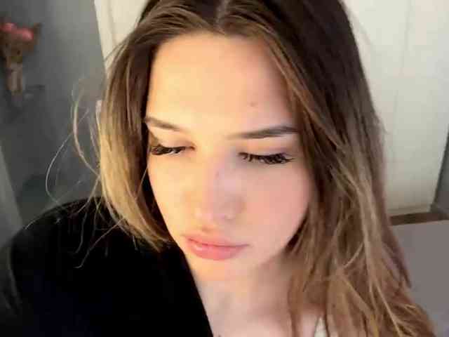 DemetraAsma webcam