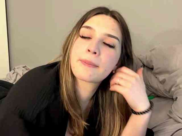 DemetraAsma webcam