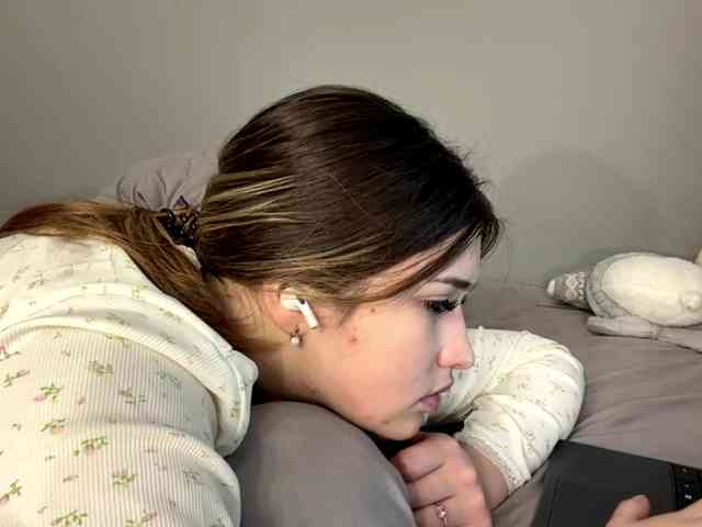 DemetraAsma webcam