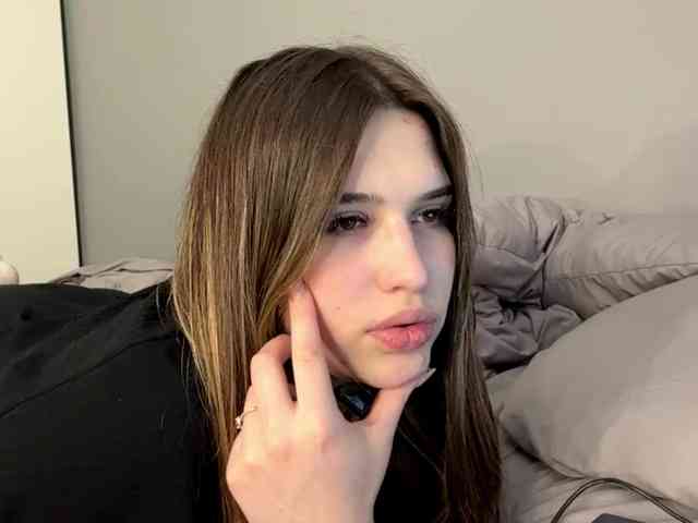 DemetraAsma webcam