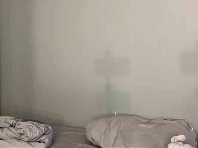 DemetraAsma webcam