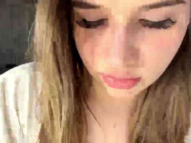 DemetraAsma webcam