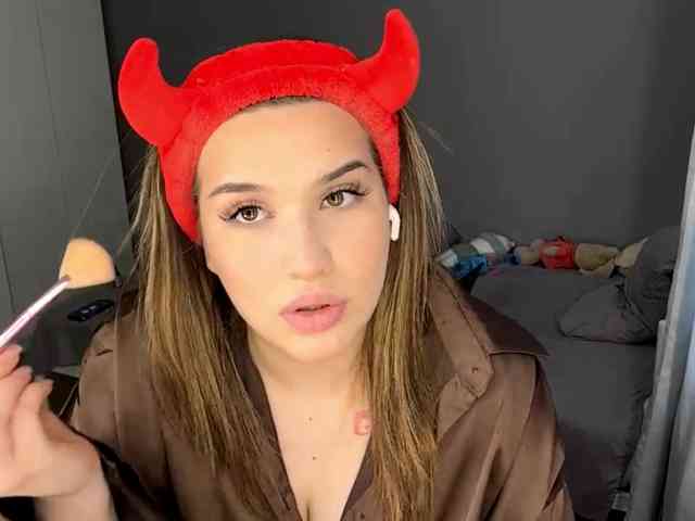 DemetraAsma webcam