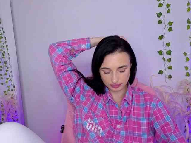 Chase-Adelin webcam