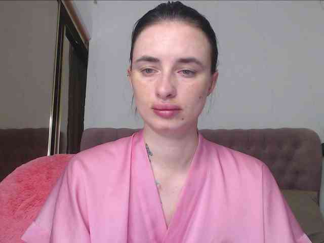 Chase-Adelin webcam