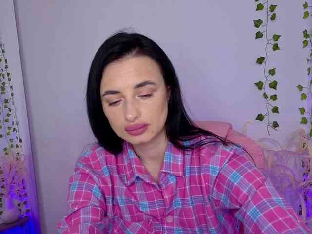 Chase-Adelin webcam