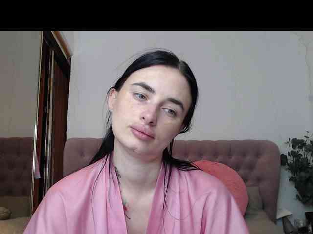 Chase-Adelin webcam