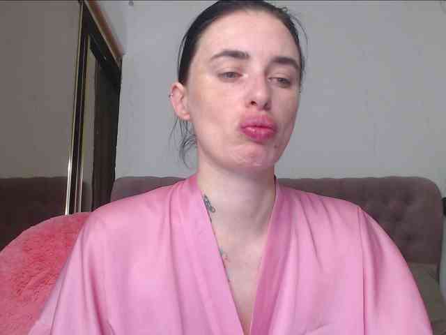 Chase-Adelin webcam
