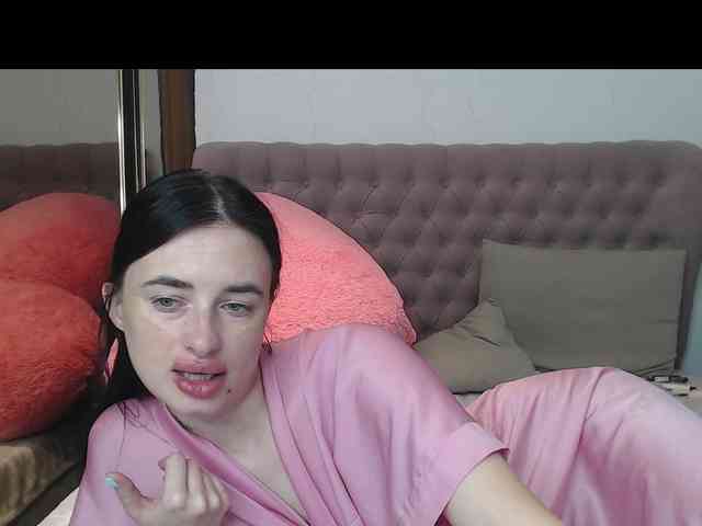 Chase-Adelin webcam
