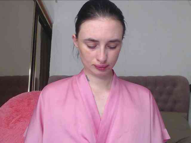 Chase-Adelin webcam