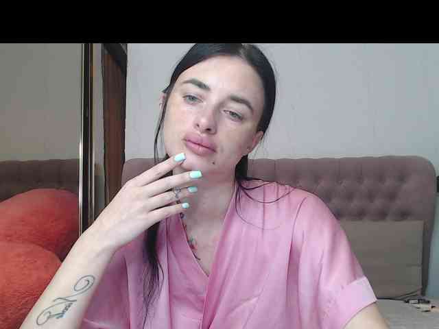 Chase-Adelin webcam