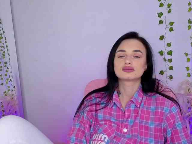 Chase-Adelin webcam