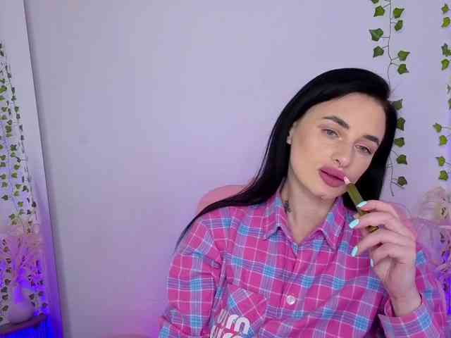 Chase-Adelin webcam