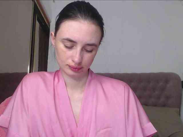 Chase-Adelin webcam
