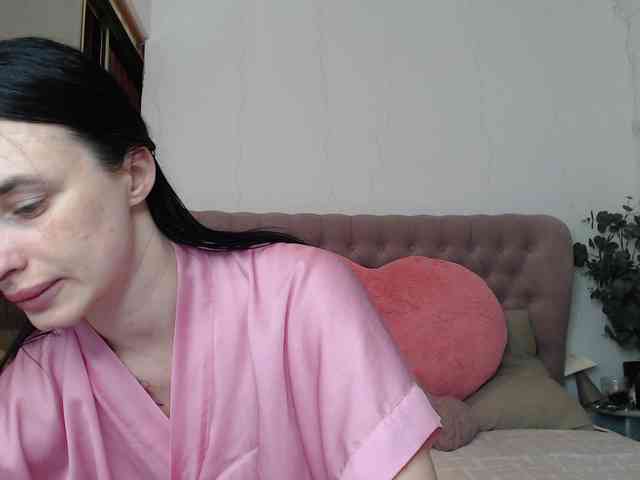 Chase-Adelin webcam