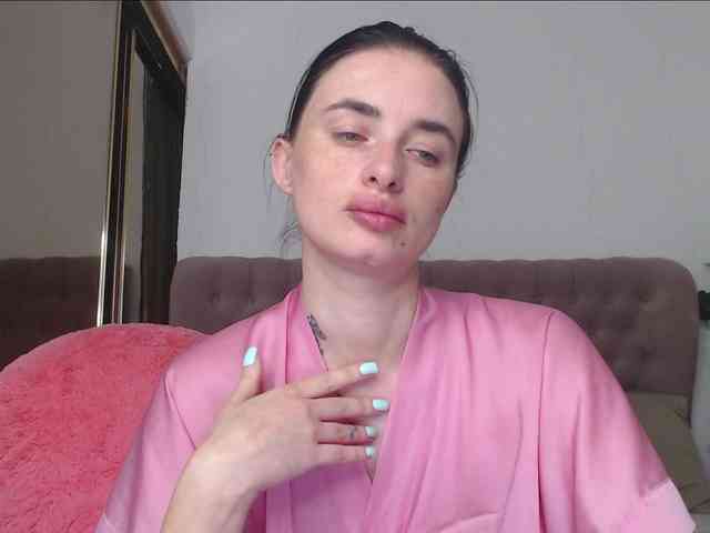 Chase-Adelin webcam