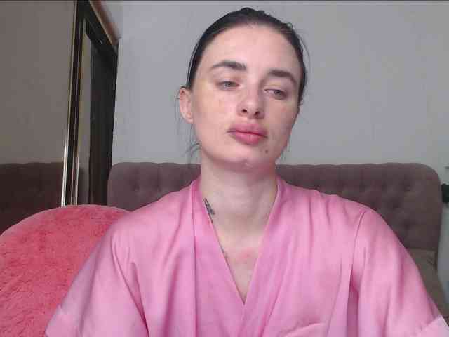 Chase-Adelin webcam