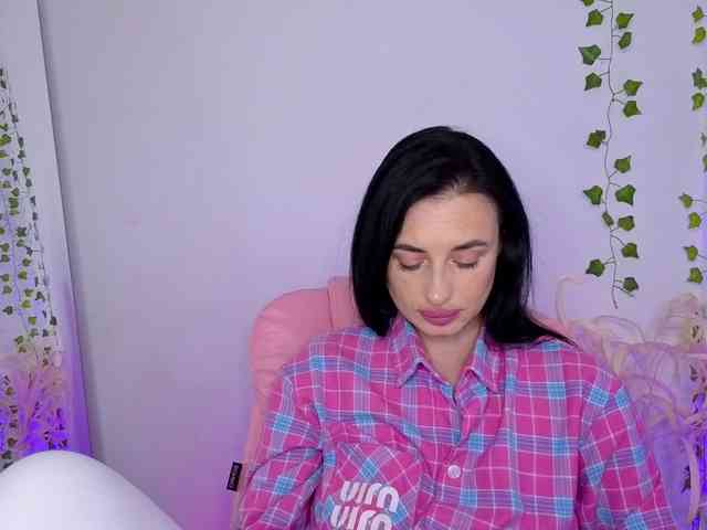 Chase-Adelin webcam