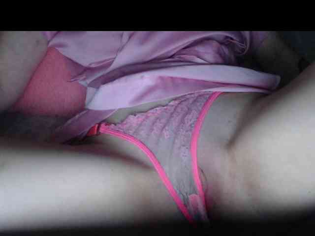 Chase-Adelin webcam