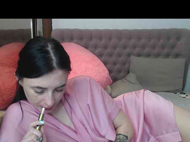 Chase-Adelin webcam