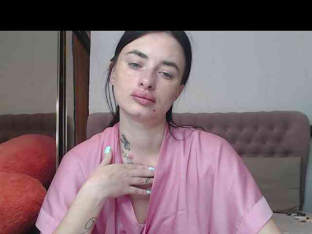 Chase-Adelin webcam
