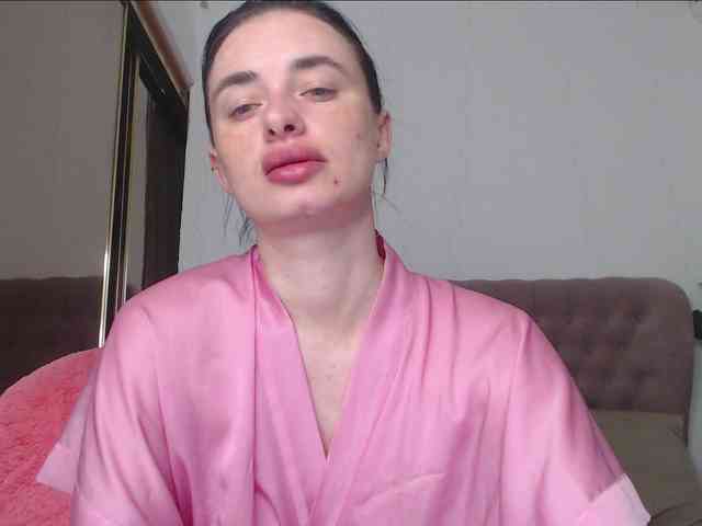 Chase-Adelin webcam