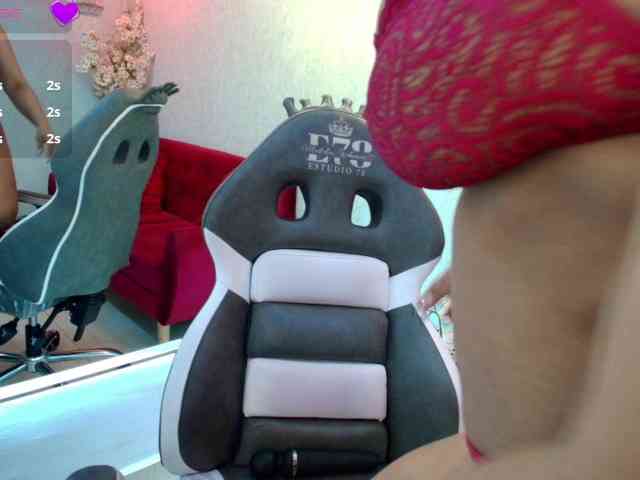 Jade-Nair webcam