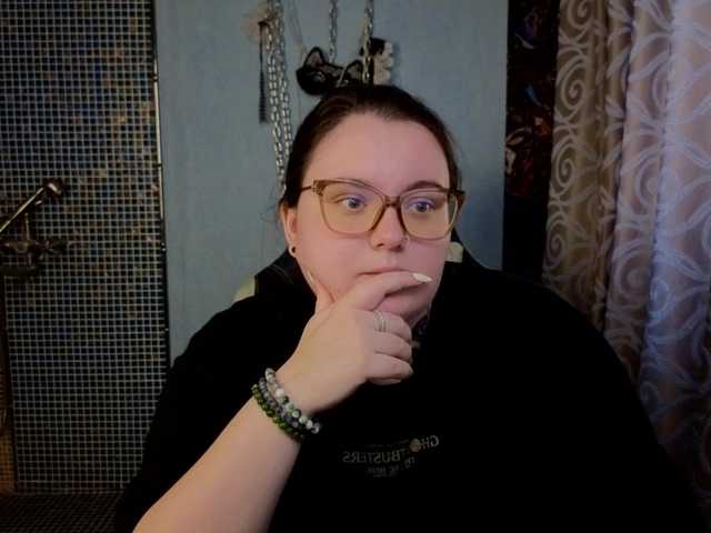 CatherineClaire